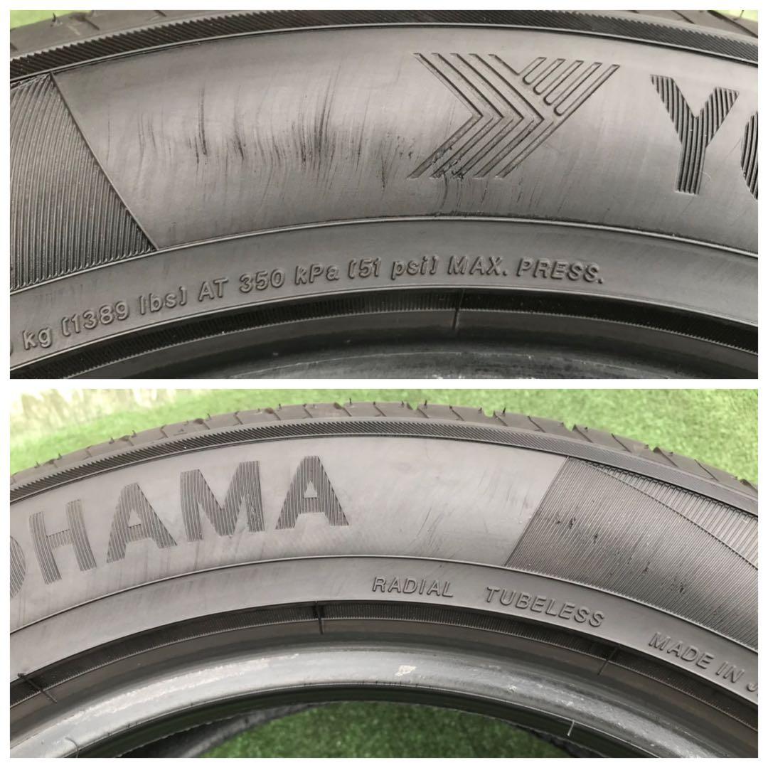 205/55 R16、225/50 R16 YOKOHAMA ラジアルタイヤ