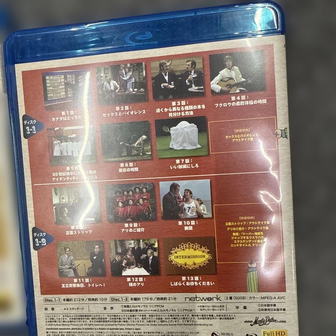 空飛ぶモンティ・パイソン コンプリートBlu-ray BOX〈7枚組〉動作未確認