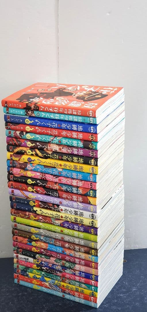 【美品】地縛少年 花子くん　漫画　全巻　セット　全27巻+0巻