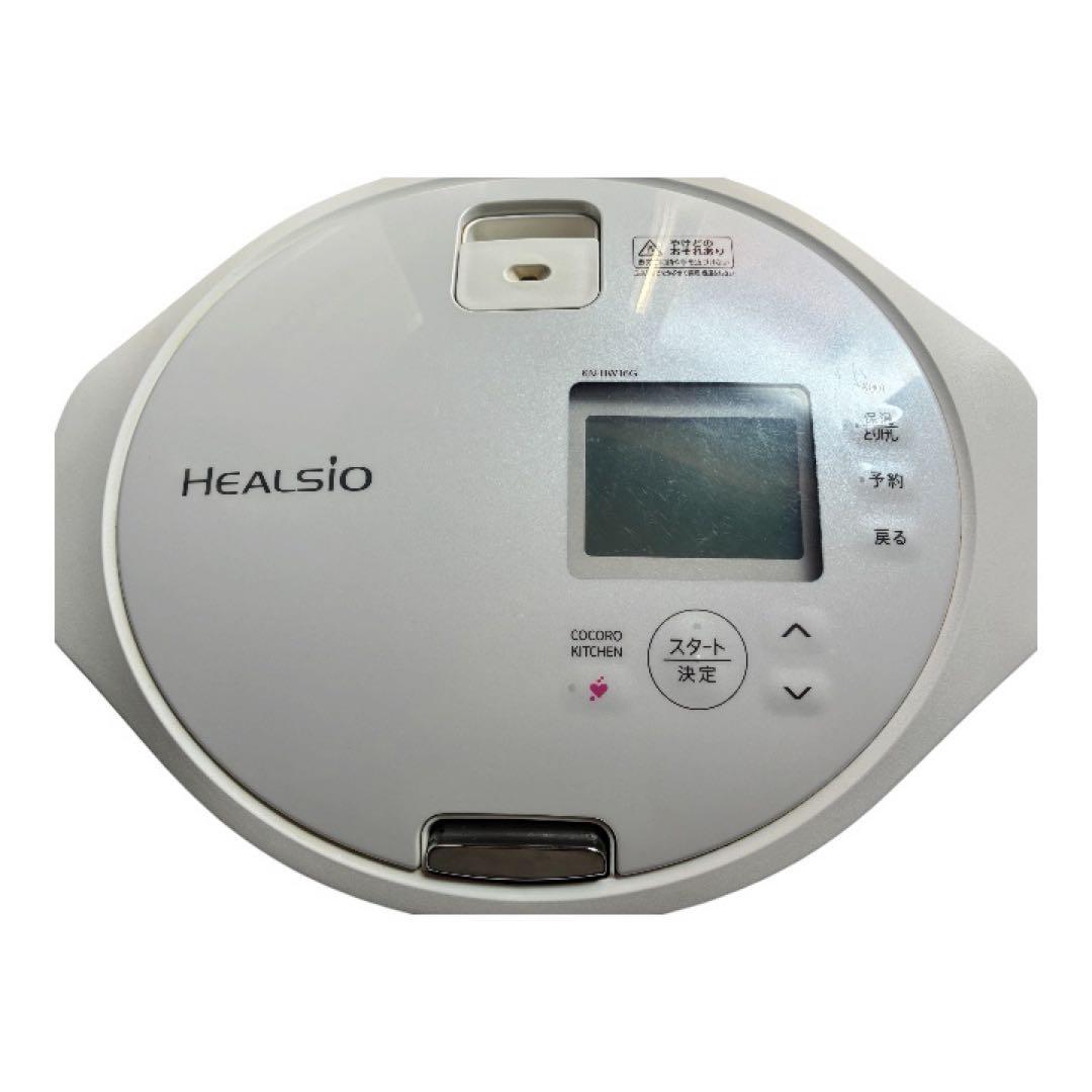 【付属品新品】SHARP ヘルシオ ホットクック KN-HW16G-W 1.6