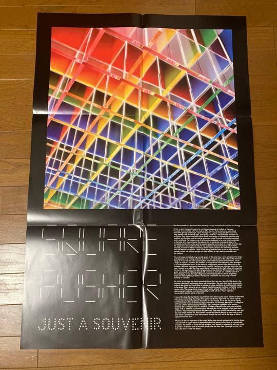 当時もの希少★Squarepusher★Just A Souvenir送料込み