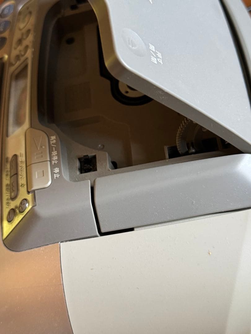 SONY CDラジカセ　MODEL NO CFD-S01