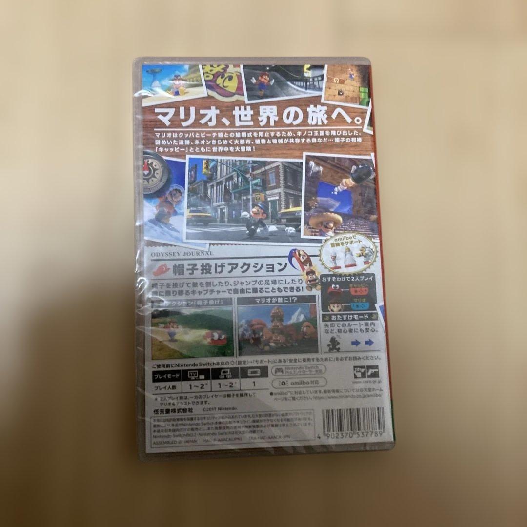 【新品・未開封】スーパーマリオ オデッセイ Nintendo Switch