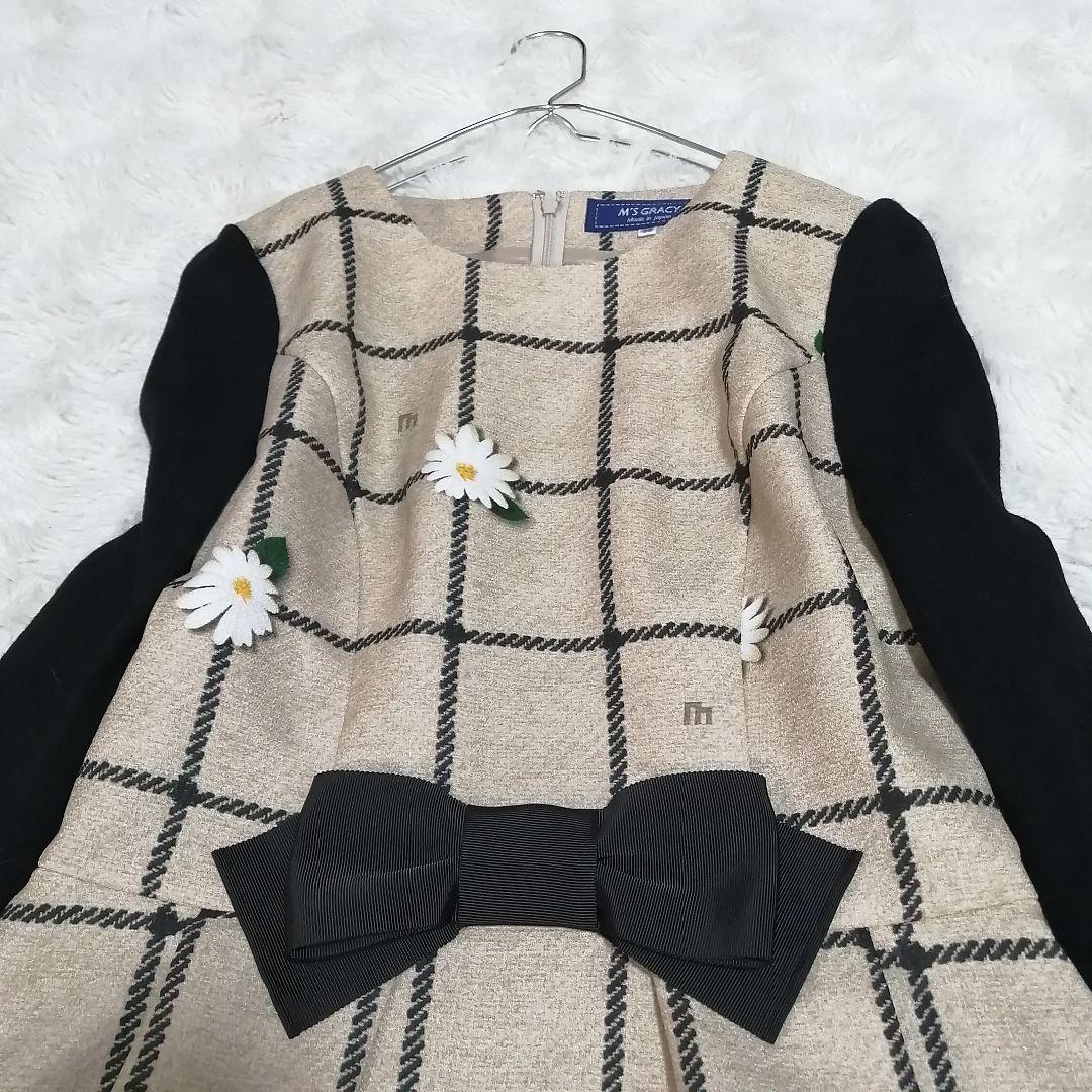 ✨美品✨ エムズグレイシー ワンピース　デイジー 花柄　ウール ニット 切替