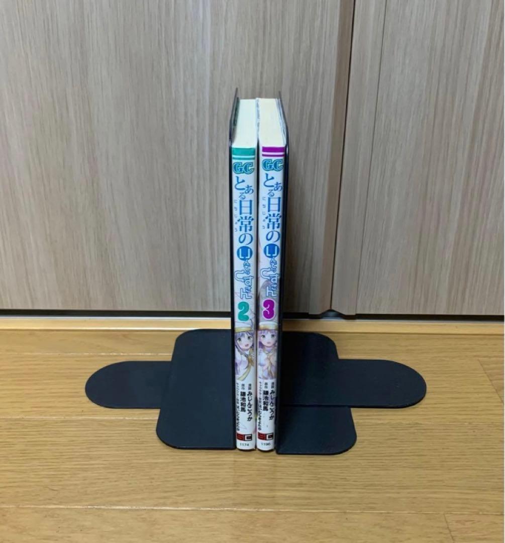 とある科学の一方通行 1-10巻・とある偶像の一方通行さま1-2巻・他2冊