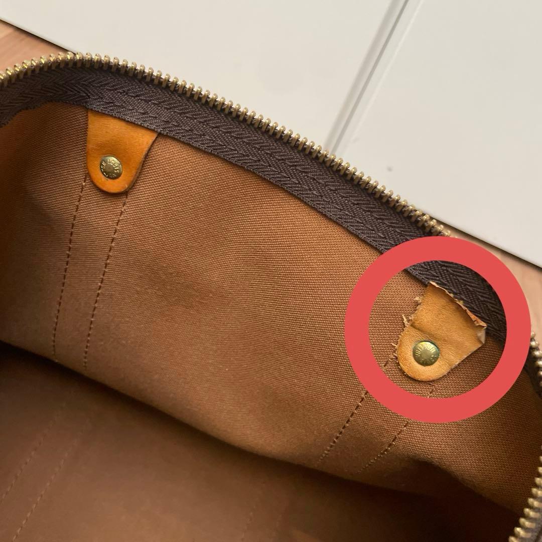 LOUIS VUITTON ルイヴィトン モノグラム キーポル50