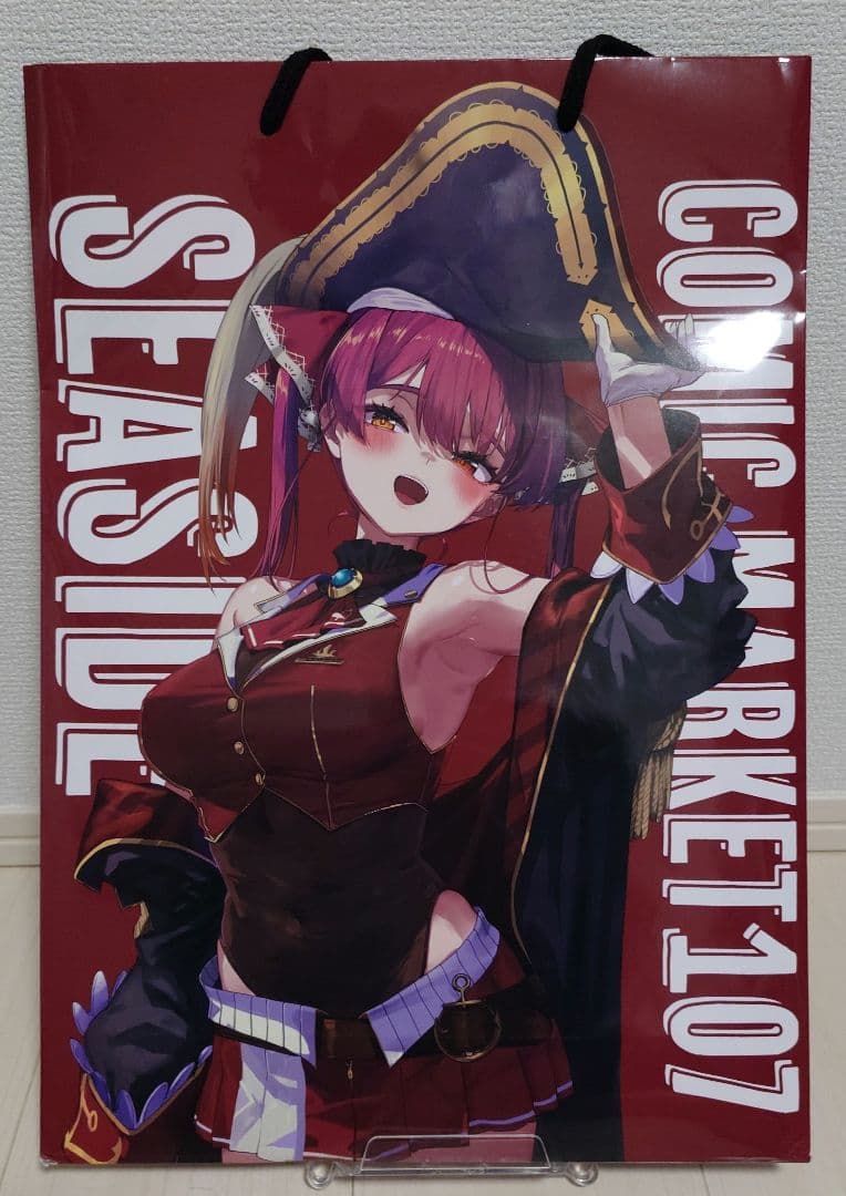あ*な様 C107 CIRCLE SEASIDE あかさあい 宝鐘マリン 新刊セ