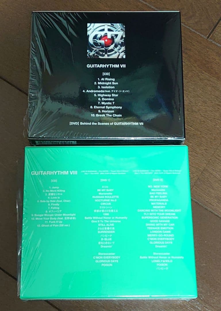 GUITARHYTHM Ⅷ　GUITARHYTHM Ⅶ　セット