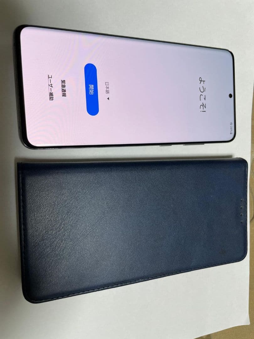 Samsung Galaxy S20+ ブラック ケース付き