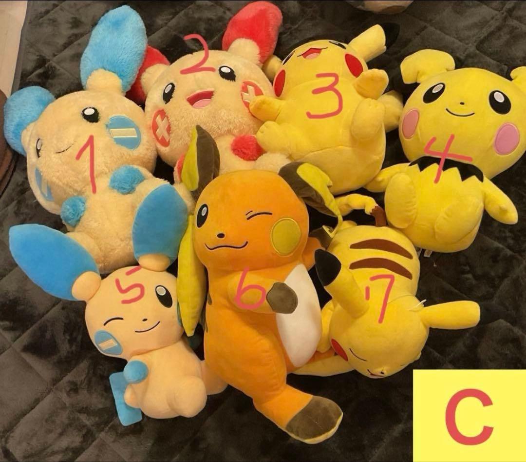 ポケモンぬいぐるみ　10点セット まとめ売り