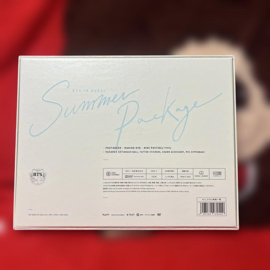 BTS SUMMER PACKAGE 2016 日本語字幕 新品未使用