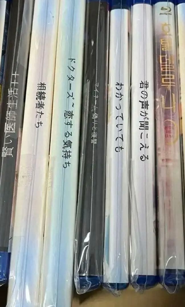 【まとめ売り全15作品】韓国ドラマBlu-ray 韓流ドラマ　セット