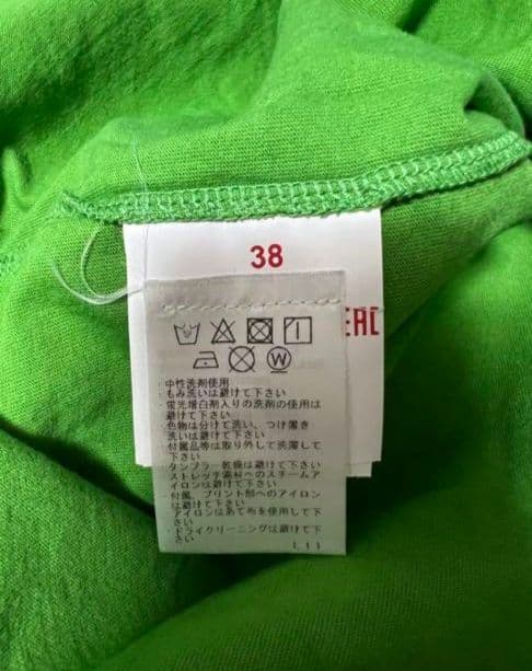 MARNI マルニ グリーン Tシャツ サイズ38