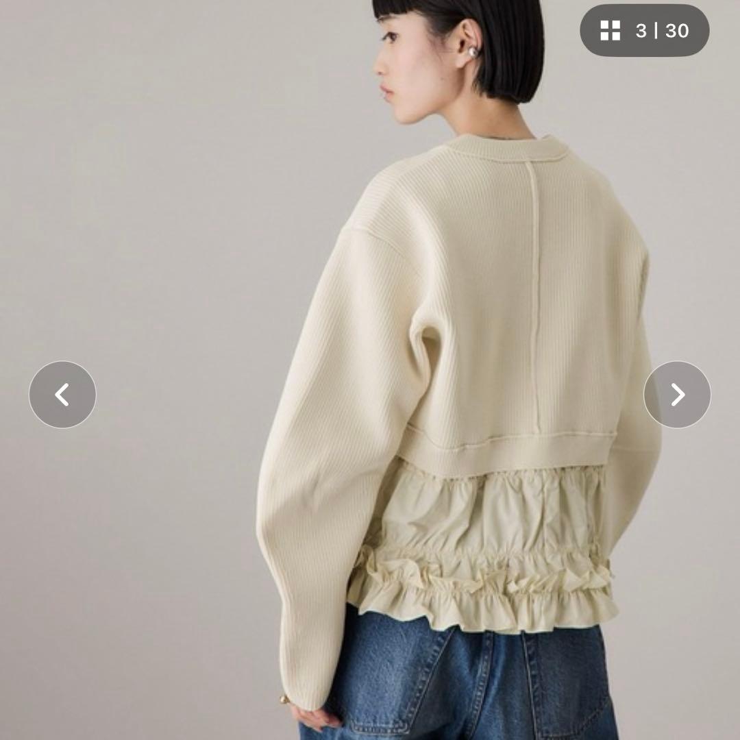 ぷーさん専用