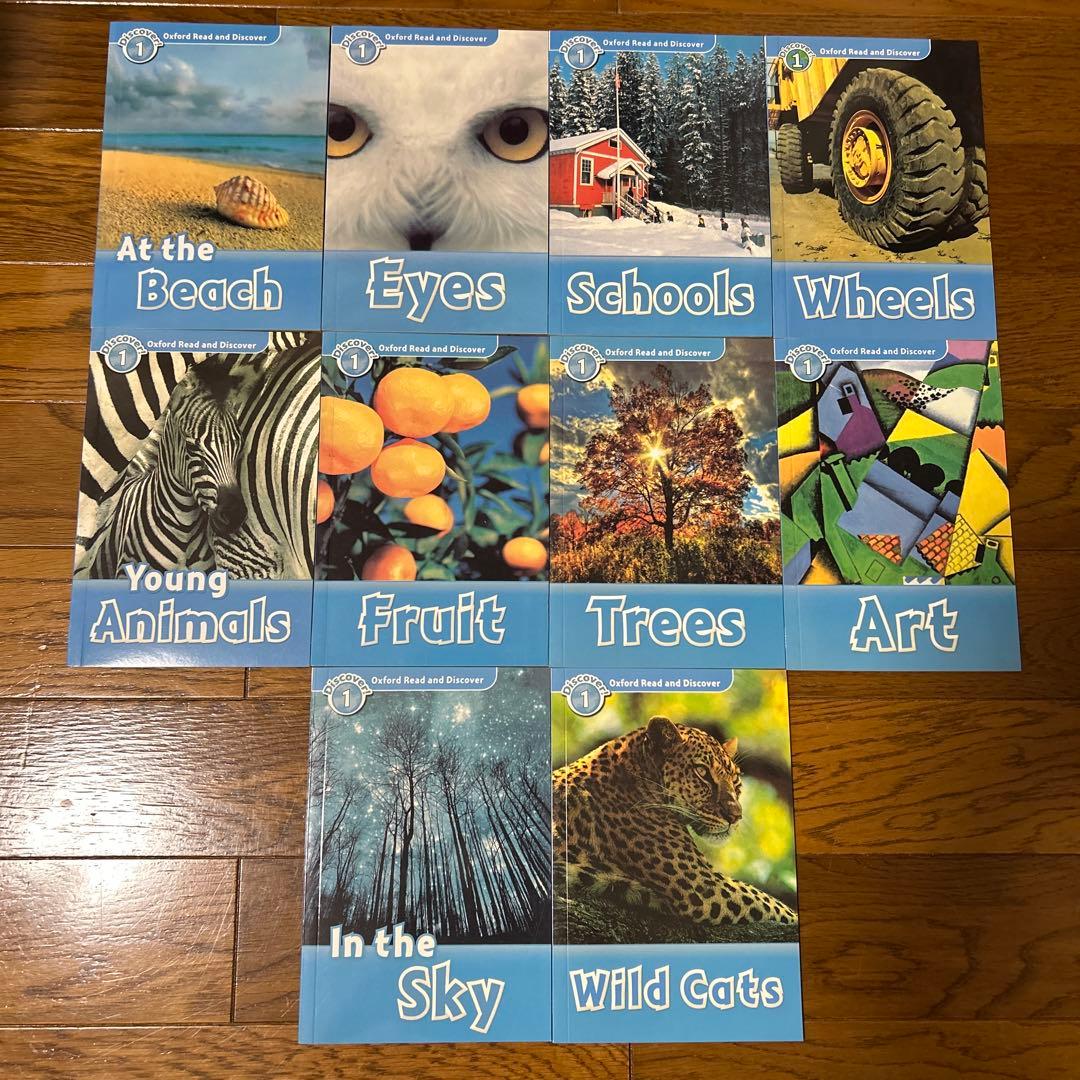 洋書 Oxford read and Discover / Imagine