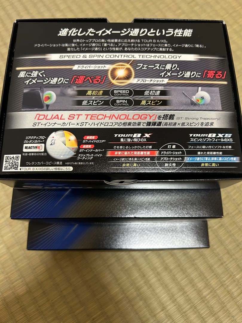【2026】★最新TOUR B XSボール ホワイト 3ダース