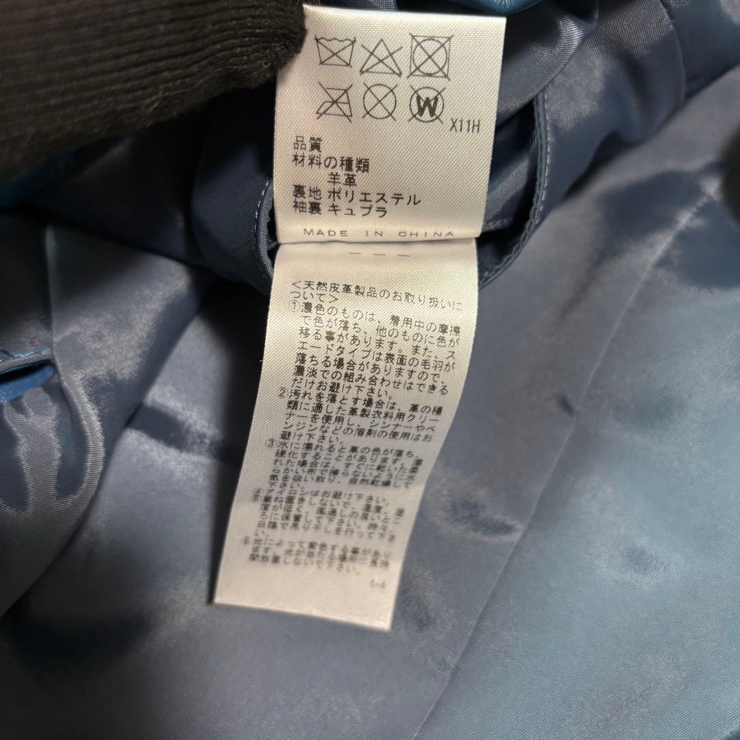 ✨未使用級/24年/L✨ジョゼフオフ テーラードジャケット ライトナッパレザー