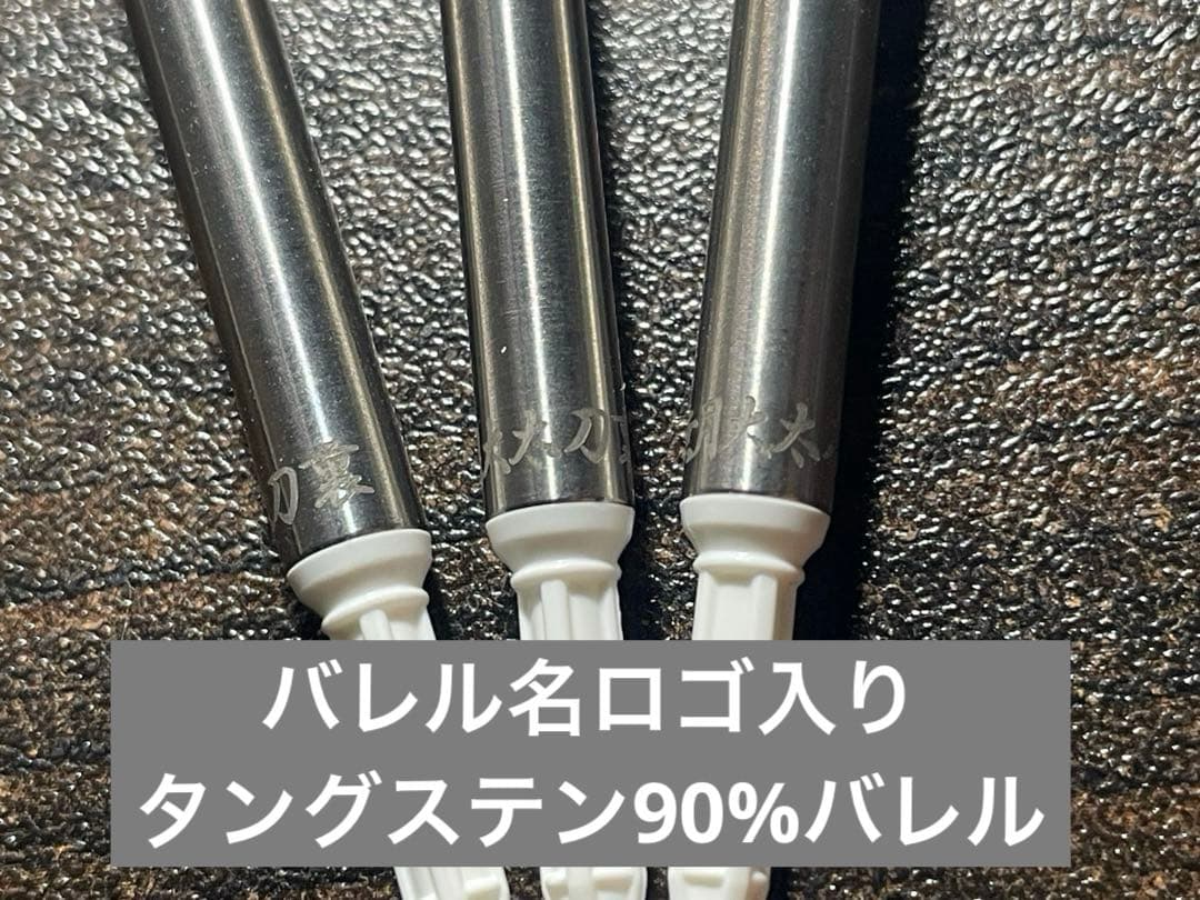 【異形】エスフォー 無月大太刀(裏)【タングステン90%】