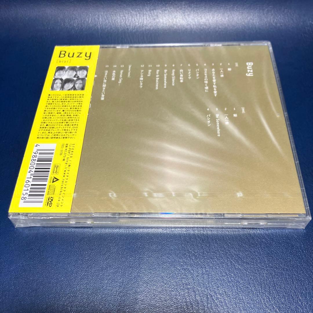 ■[未開封/CD+DVD] Buzy アルバム「ビズィー」■當山奈央 COLOR