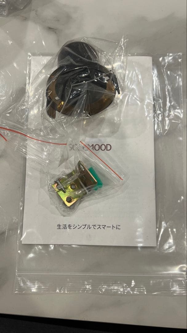 SOLEMOOD ウォーターサーバー