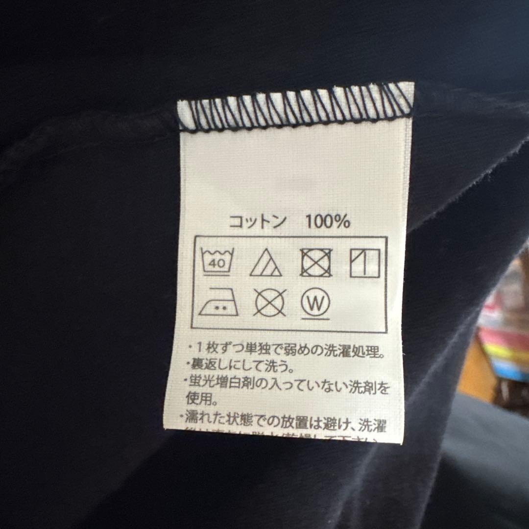 細美武士 COOTIE PRODUCTIONS Tシャツ