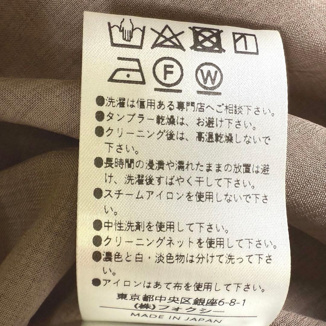 未使用級✨ フォクシー ワンピース Lyrique スクエアネック マロン 38
