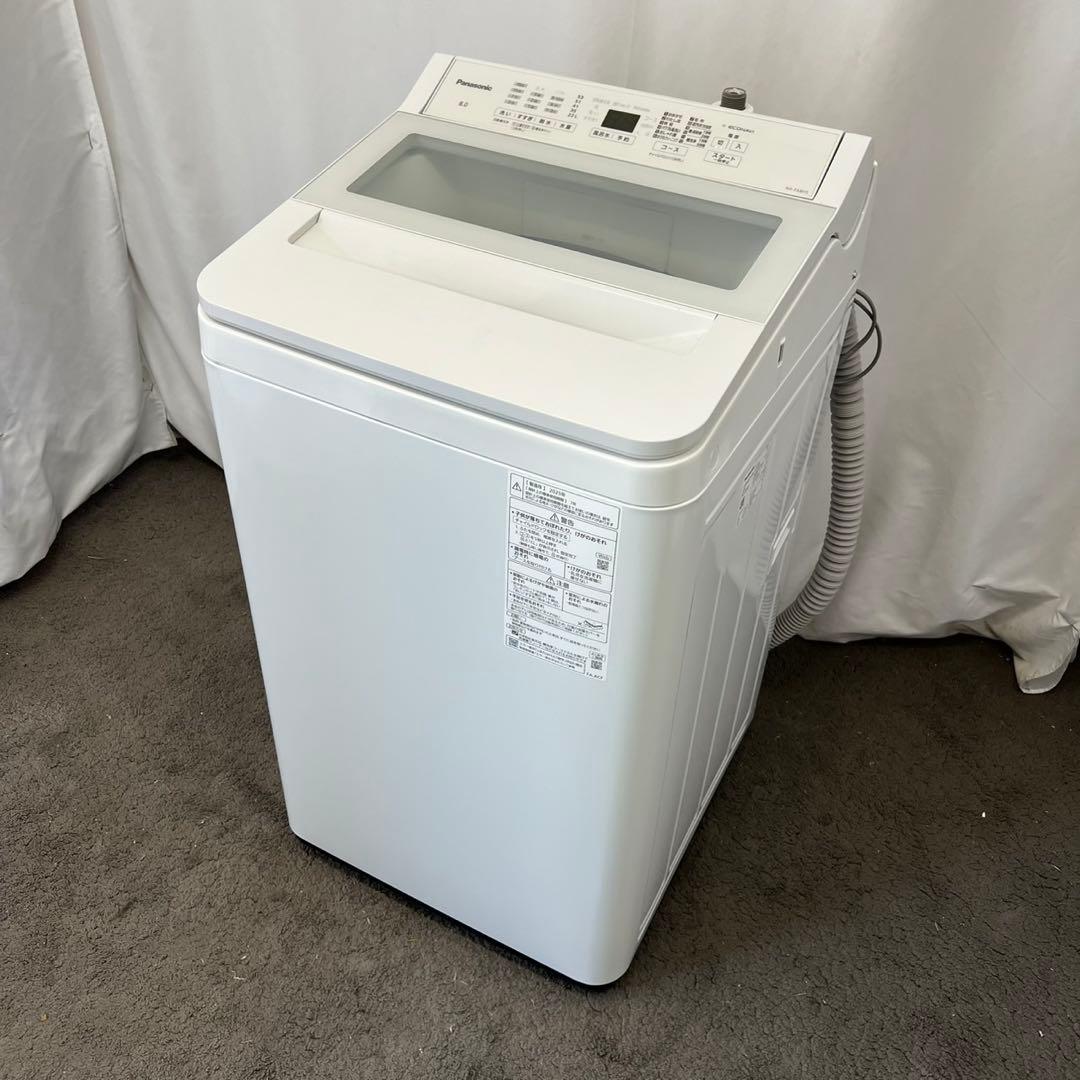 129【25年製】洗濯機　パナソニック　8kg 安い　極美品　大容量　設置無料