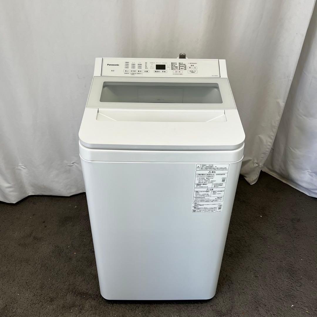 129【25年製】洗濯機　パナソニック　8kg 安い　極美品　大容量　設置無料