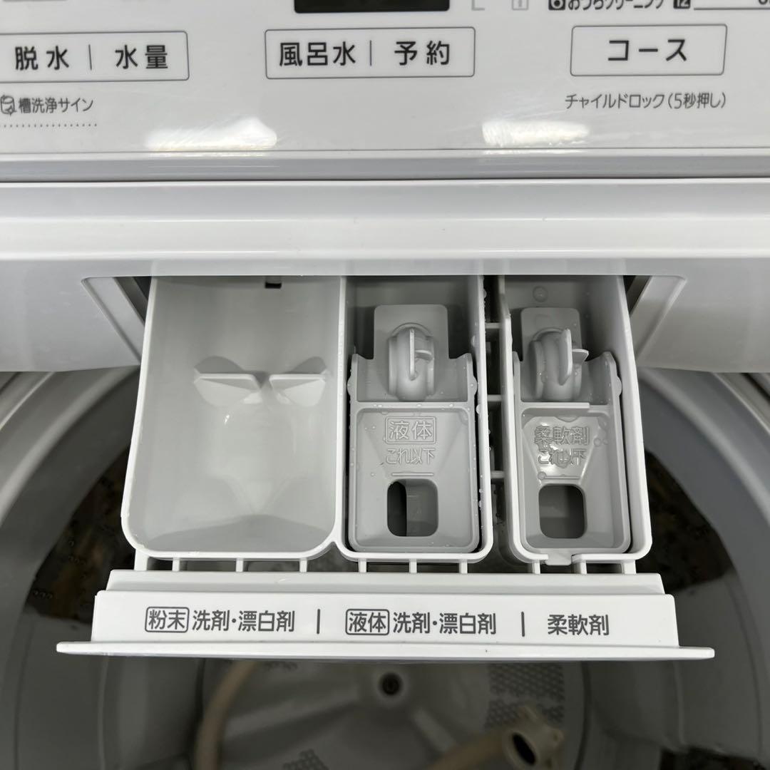 129【25年製】洗濯機　パナソニック　8kg 安い　極美品　大容量　設置無料