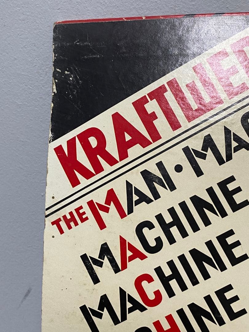 Kraftwerk 人間解体 ICS-80418 中古レコード　クラフトワーク