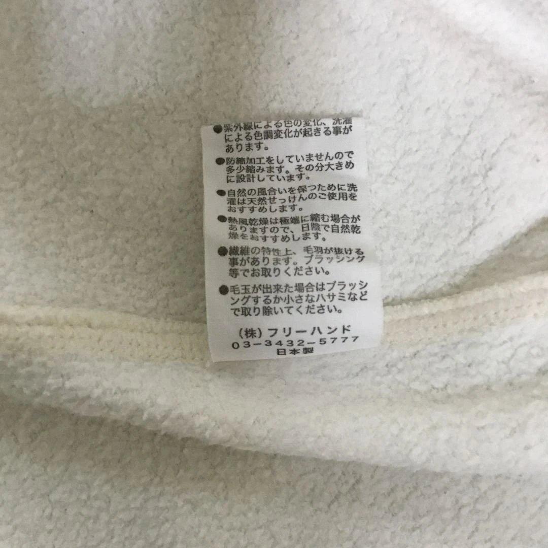 通販生活　パジャマ　レディース　L