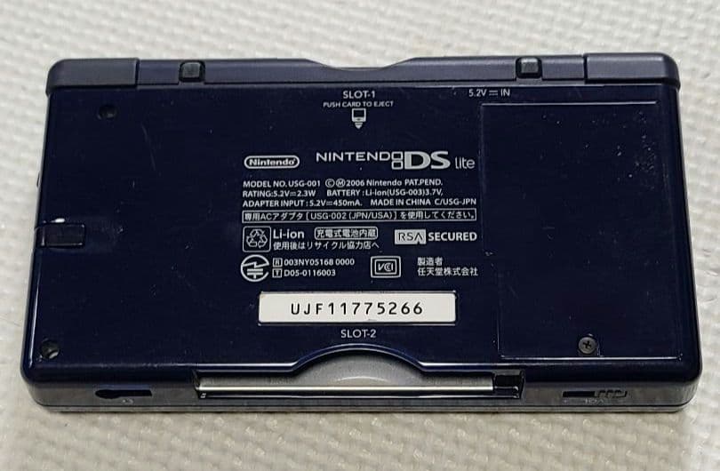 DS LITE エナメルネイビー　箱有り　任天堂