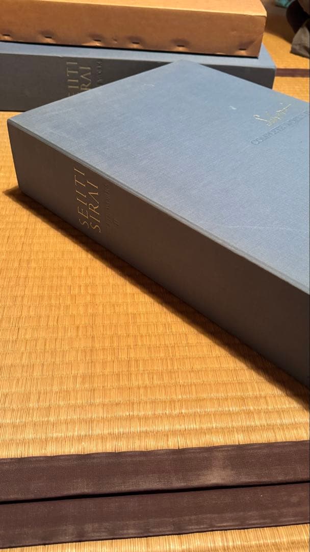 白井晟一全集　SIRAI SEIITI COMPLETE WORKS