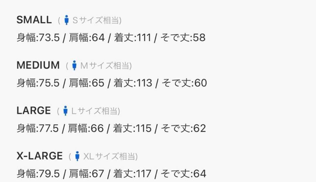 freaks store m51 モッズコート