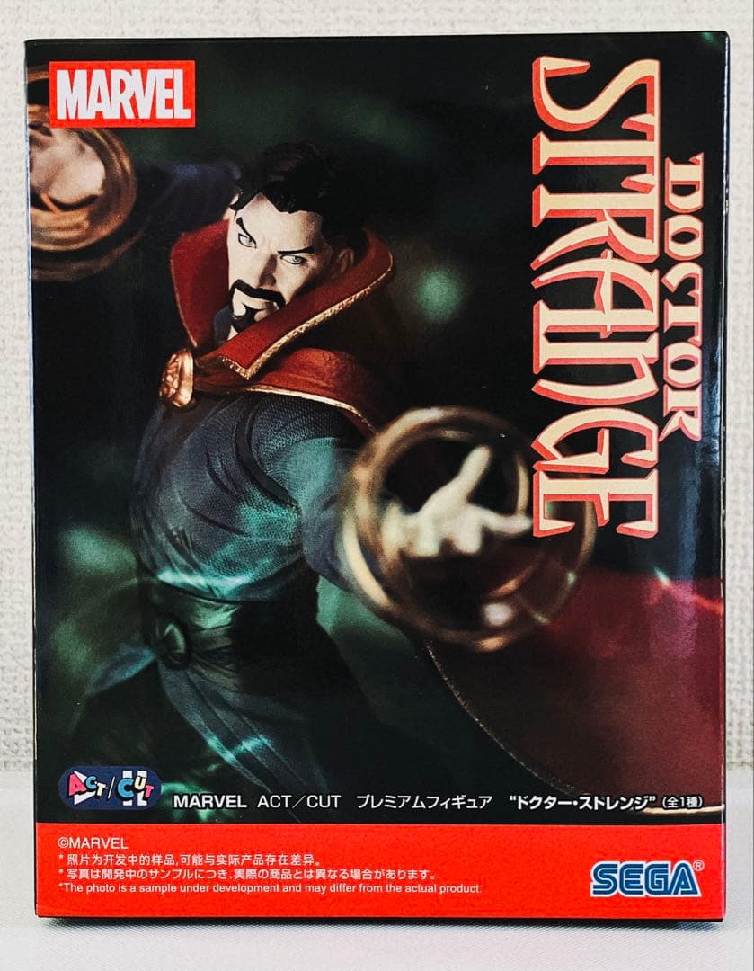 MARVEL DOCTOR STRANGE フィギュア 新品未開封 20個セット