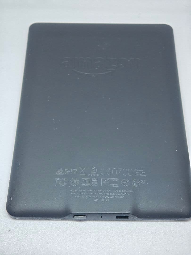Amazon Kindle Paperwhite マンガモデル (第7世代)