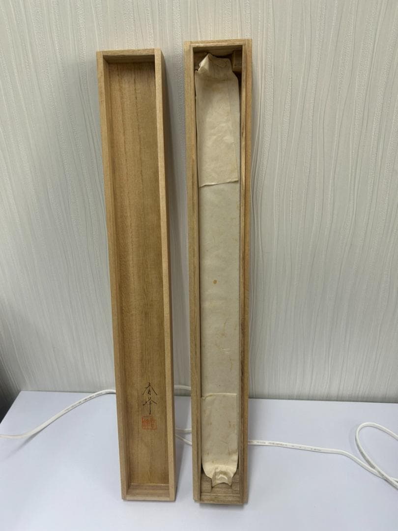 松竹梅鶴亀 掛け軸 小栗春峰 掛軸 掛け軸 日本画 開運 縁起物 桐箱 外箱付き
