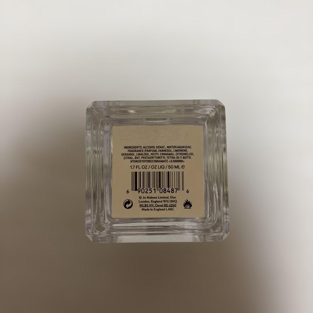 【美品】jomalone ジョーマローン　イングリッシュペアー&フリージアコロン