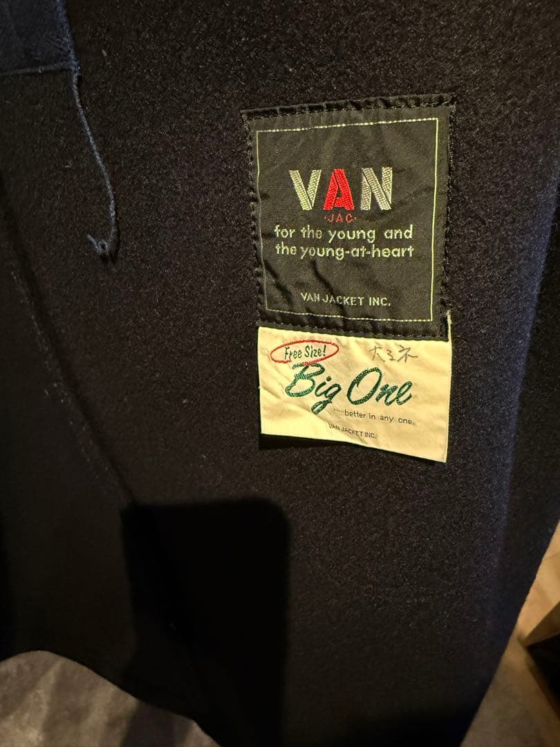 再々値下げ‼️ VAN ネイビー ロングダッフルコート フード付き