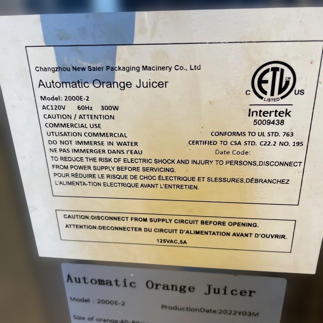 可動品　Automatic Orange Juicer オレンジジューサー
