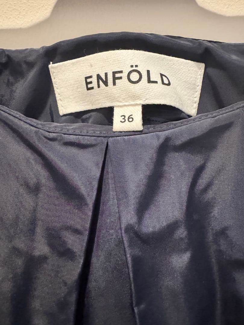 enfold バルーンスカート