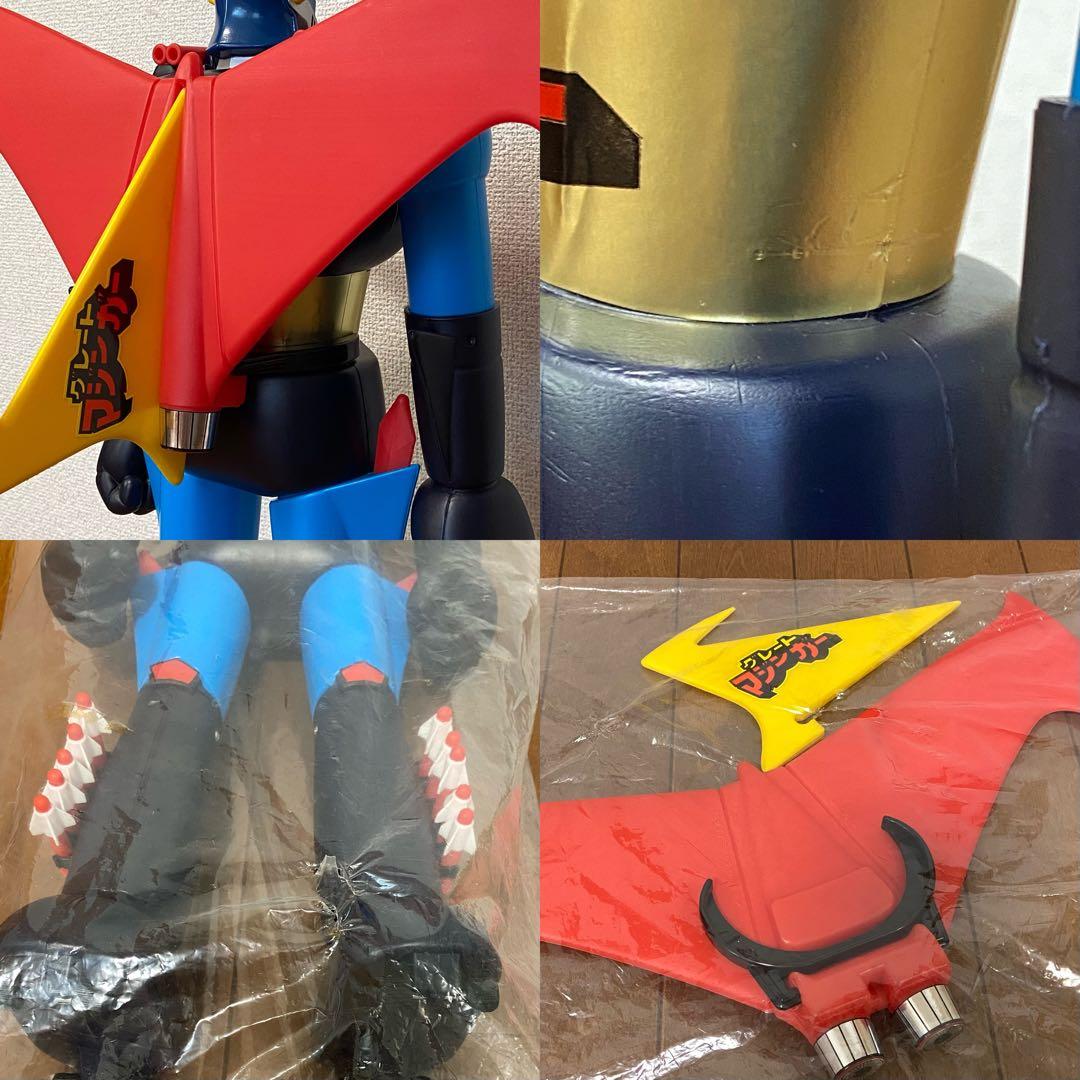 【美品】ユニファイブ ジャンボマシーン 『マジンガーZ & グレートマジンガー』