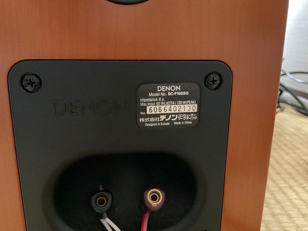 三鷹引取　レコードプレーヤー　セット　DENON アンプスピーカー　レガ