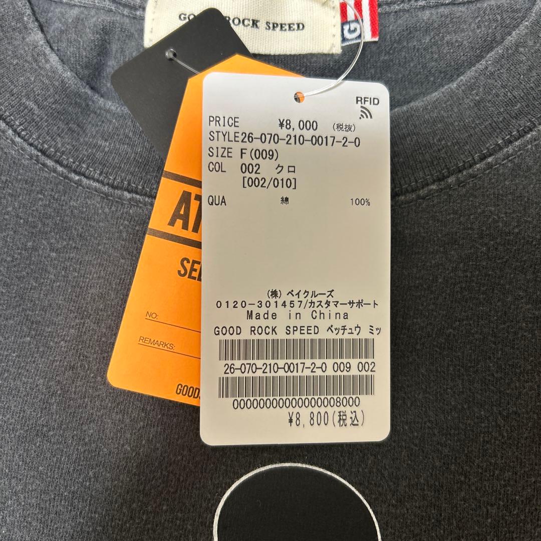 スピックアンドスパン GOOD ROCK SPEED 別注 ミッキー Tシャツ