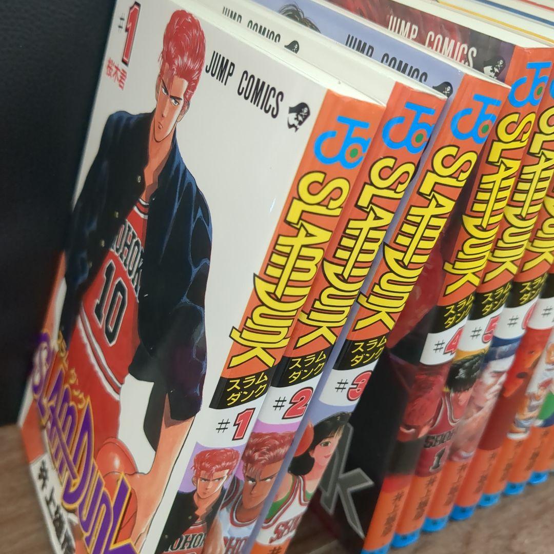 スラムダンク全巻セット 少年漫画