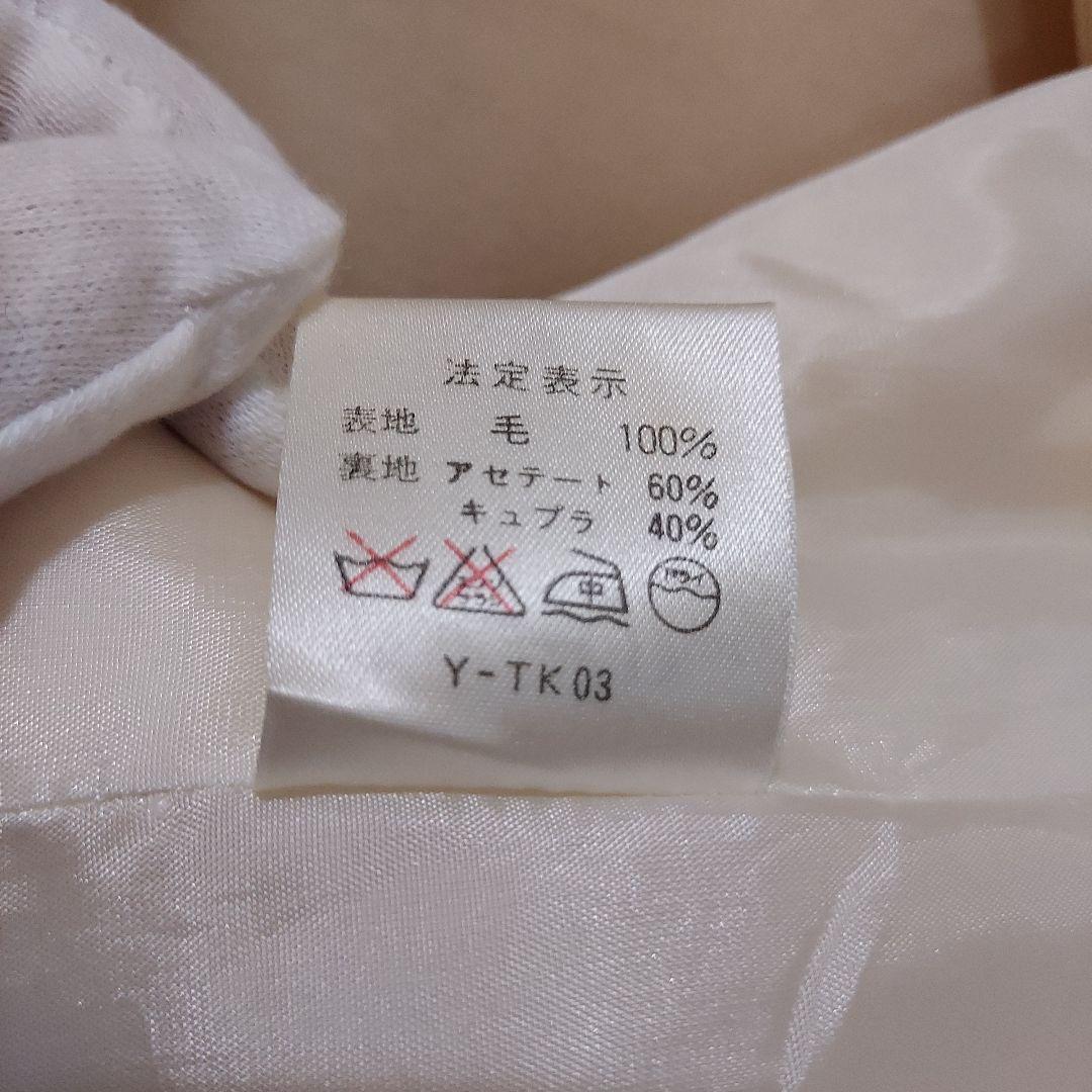 ♥️美品　Christian Dior テーラードジャケット ベージュ