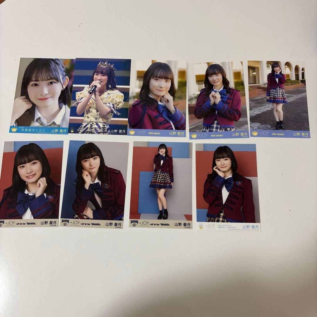 ≒JOY 山野愛月 直筆、グッズまとめ売り