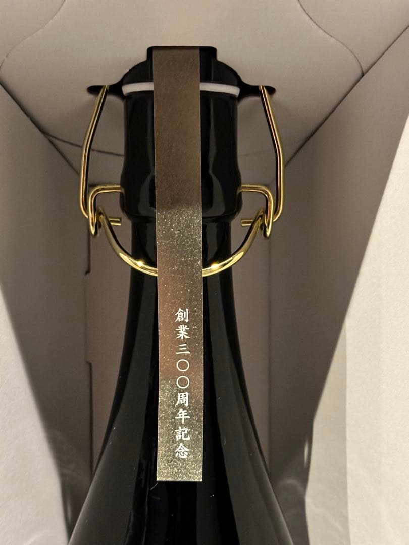 【新品未開封】浦霞 創業300周年記念