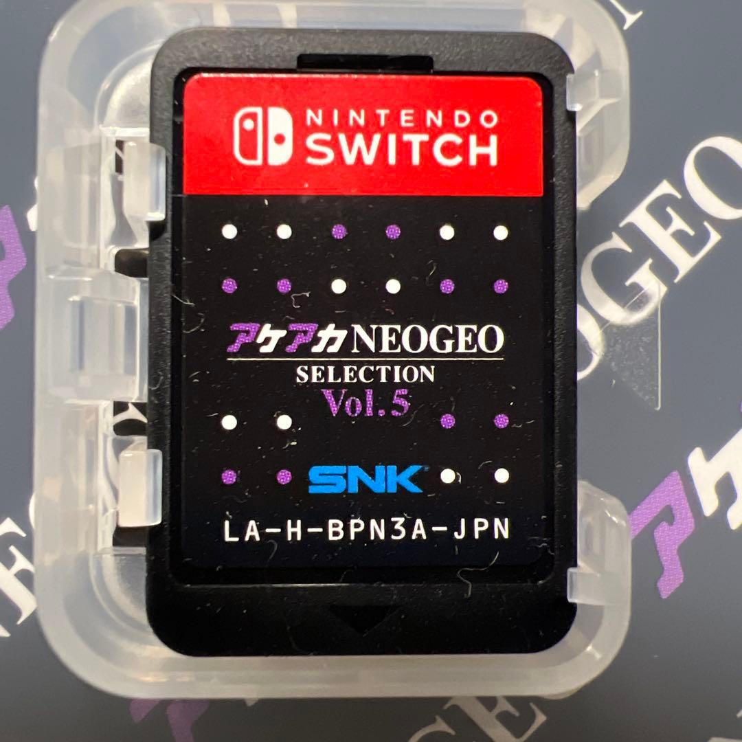Switch アケアカNEOGEO セレクション Vol.5＆Vol.6
