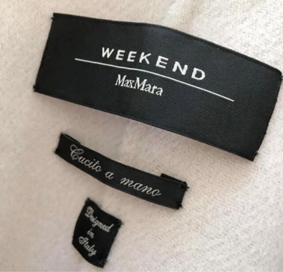 【最終値下げです】MaxMara WEEKEND ピンクベージュコート